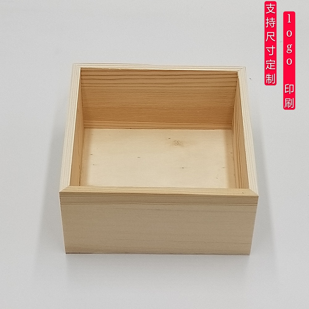 微信图片_20190603223149