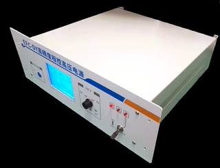 HV-±20KV-IV-4mA型 0~正负20kV精密可调高压电源