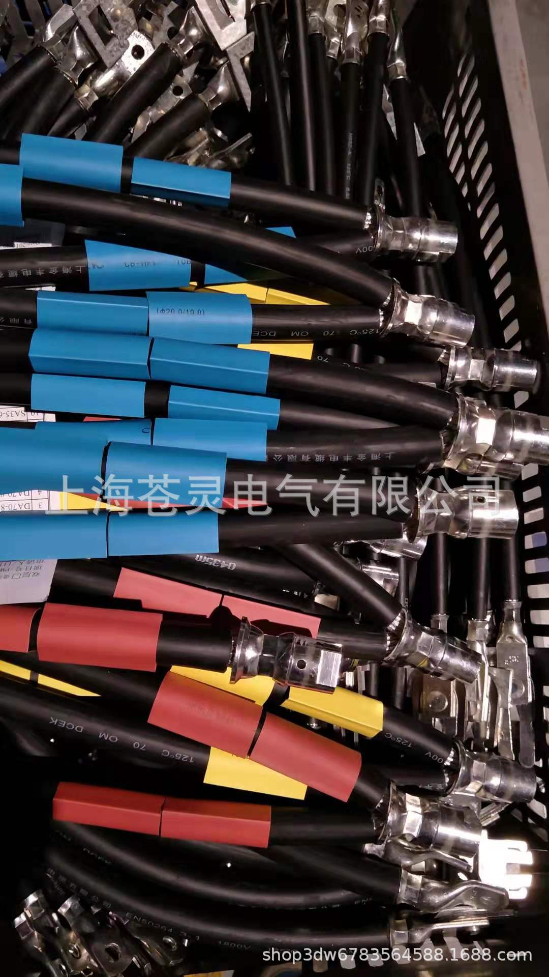 MNS3.0电缆连接单元1TNT100100119R1