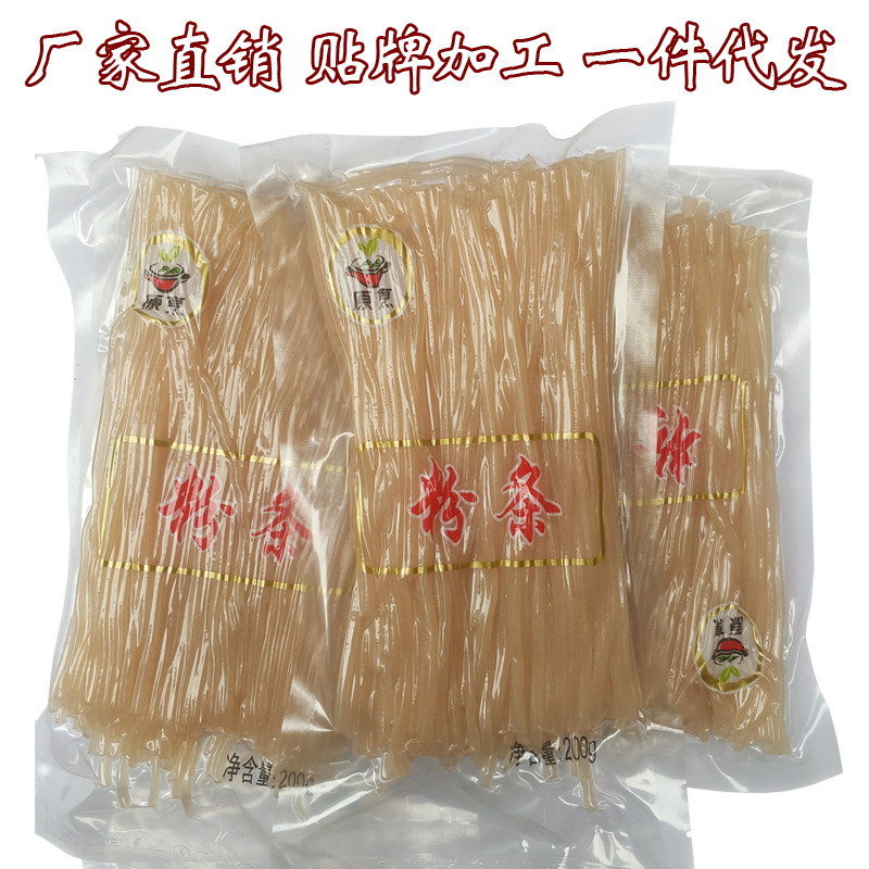 wholesale Chongqing manual Sweet potato flour Hot and sour noodles Custom fresh vermicelli 100g 150g 200g Vacuum installation