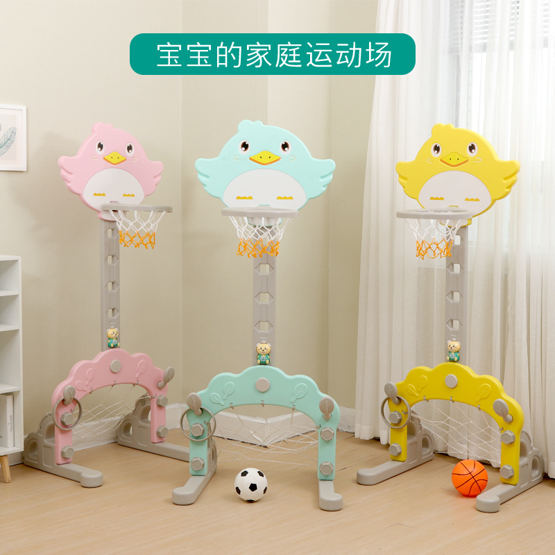 Rack de baloncesto infantil elevable para niños y niñas, juguetes para bebés de 1 a 6 años, rack de tiro de pelota doméstica image 3
