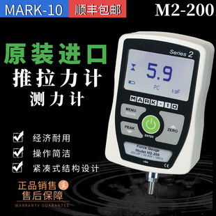 ���@�ֳ�����Ӌ����mark-10�S��M2-200���@������Ӌ�~�������yԇ