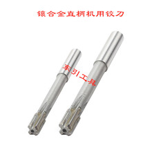 肺Ͻ�C���q��7.01 7.12 7.23 7.34 7.45 7.56 7.67 7.79 7.85