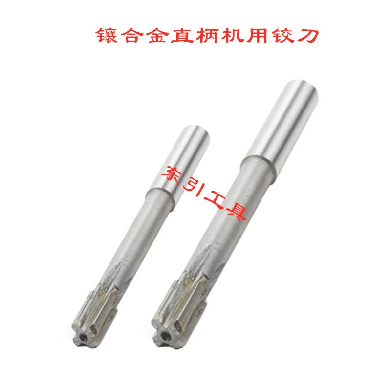 Развертка для станков из сплава для сварки прямым хвостовиком Развертка из вольфрамовой стали Развертка из сплава 2,5-20 может быть изготовлена по индивидуальному заказу, нестандартная