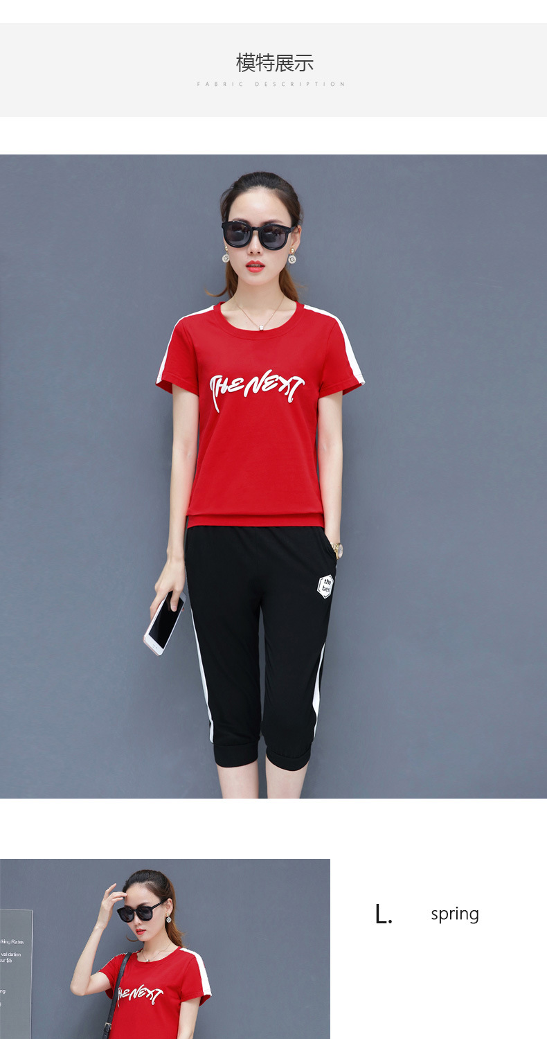 Costume femme YIQI TIANQIN en Coton - Ref 3334565 Image 18