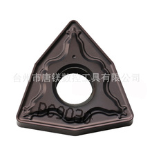 KORLOYWNMG060404-HM PC9030͵ƬӹP