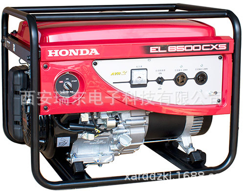 EC系列本田发电机 EL系列本田发电机 EG系列本田发电机厂家