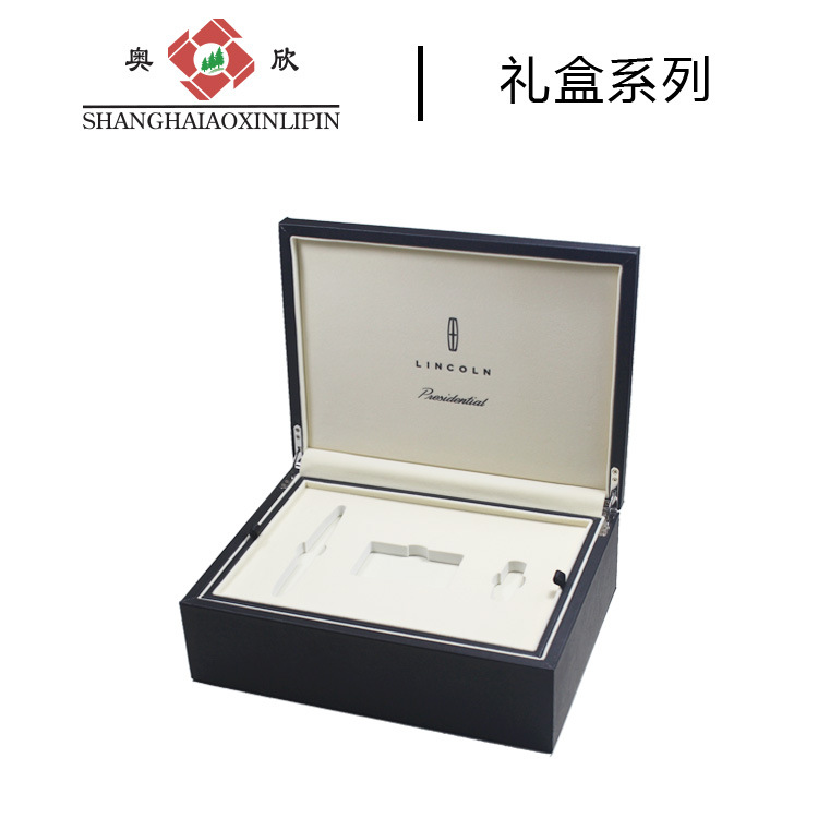 皮革礼盒包装盒定制商务皮革套装礼品盒定做真皮翻盖pu包装盒