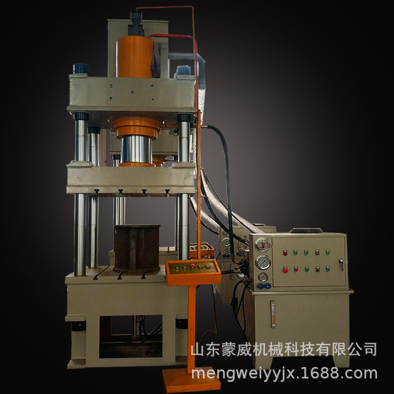 按需定制160t冲压成型四柱液压机多功能油压机厂家小型快速压力机