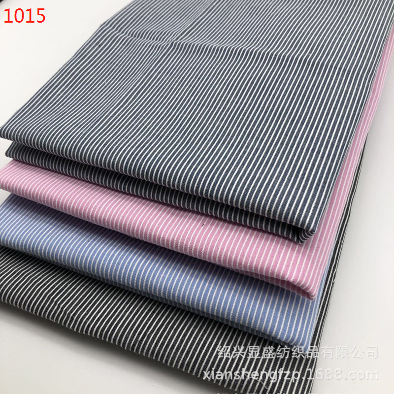 全棉色织条子布 经典牙签条时装裤子面料 四季衬衫面料 现货批发