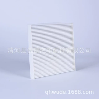 适用于 19款雷凌 双擎汽车-白布 空调滤清器 G92DJ-02030