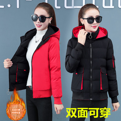 cotton-padded clothes have cash less than that is registered in the accounts Large Winter clothes 2019 new pattern lady mm Down cotton Double face Easy coat cotton-padded jacket