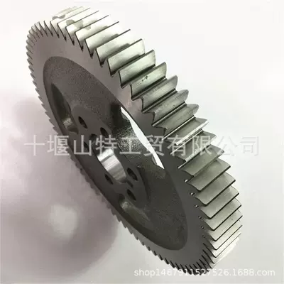 Flywheel/Gear accessories ISDE