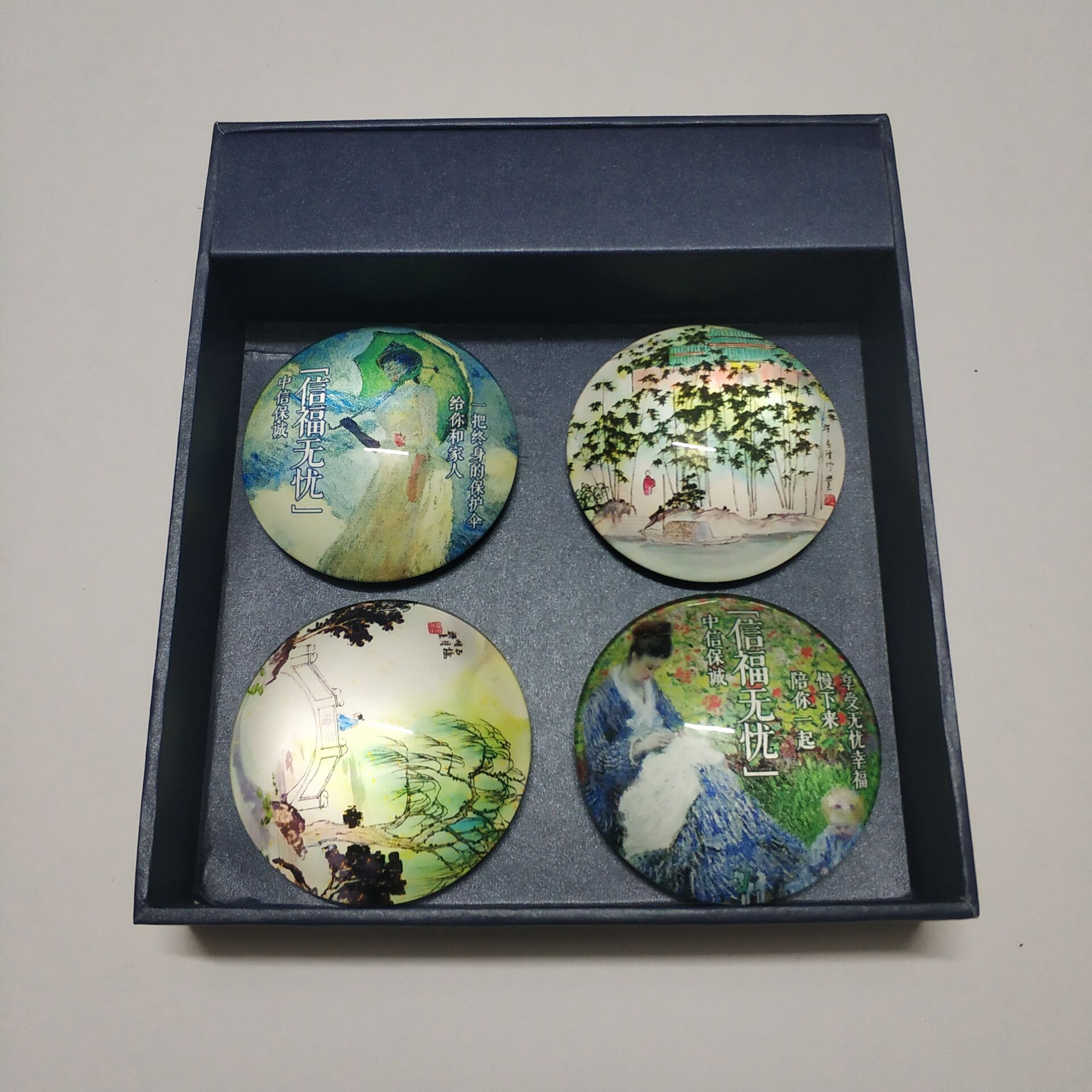 QQ图片20190227112534