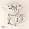 Wedding ring, diamond balloon for St. Valentine's Day, creative decorations, layout