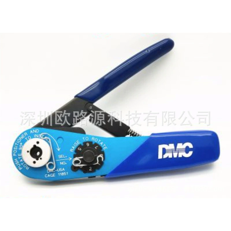 US DMC Пресс-пiece DMC Pusher Dippermine Piece Spot Plots Supply Manual Poly Piece Plble
