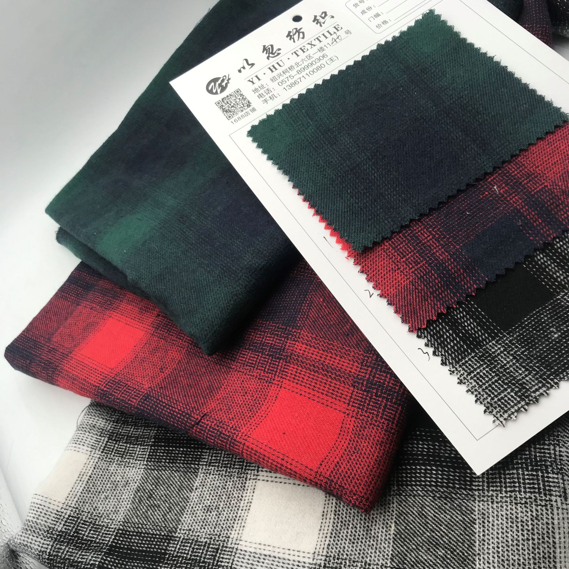 现货供应 朦胧格 青年外套 时装面料 全棉色织 淘宝热销外贸爆款