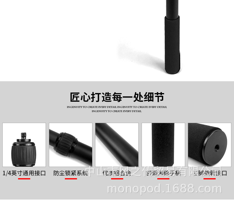 Stick selfie en Alliage d aluminium - Ref 3387238 Image 19