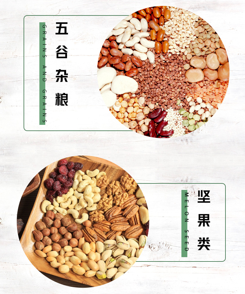 烘培机1_10