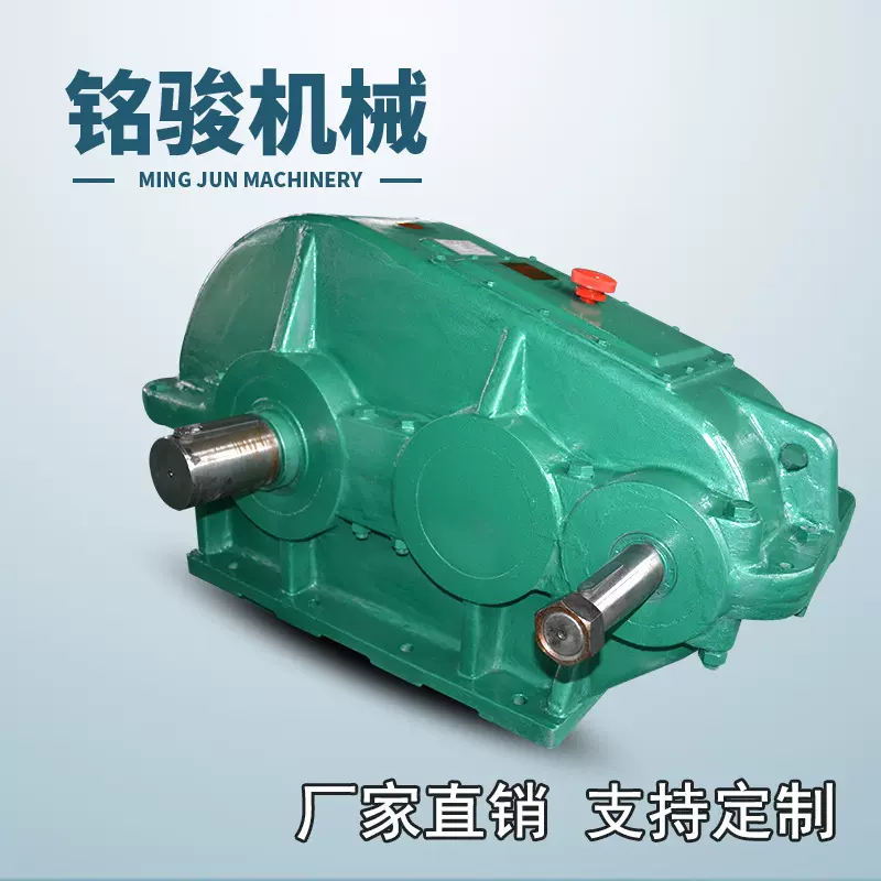博山厂家定做JZQ850重型减速机 加重铸钢圆柱齿轮变速箱减速机
