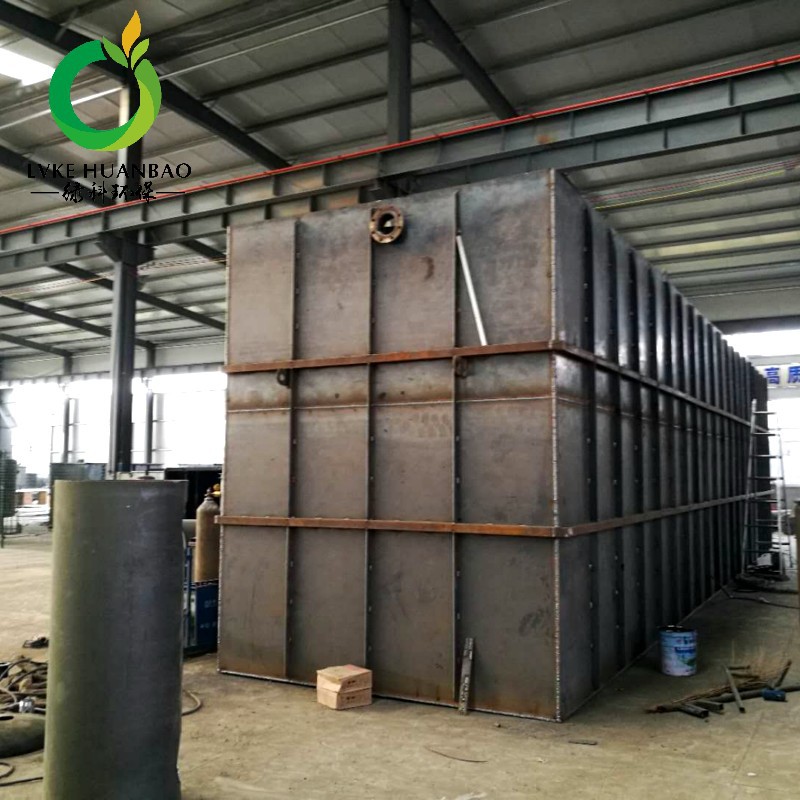 Supply -land integrated sewage treatment paper factory printing…