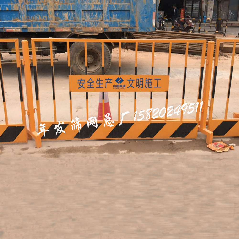 建筑金属护栏网 活动腿铁马款工地施工隔离防护围栏