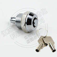 С÷�������i��X�C���i ��耳� �����俼�ڙC�iС�A�i���I���i