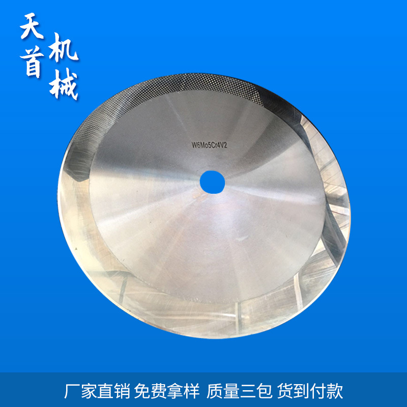 批发  圆刀片 单面刃圆刀片小型圆刀片 切胶带圆刀片