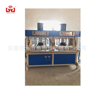 �|ݸ�S���p��λEVA�䉺���͙C ��Ҏ�tEVA�͉��䉺�C