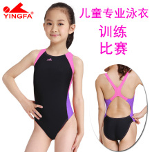 Ӣ�l���I��ͯӾ����Ӿ��ِӖ���B�w����Ӿ�b ������Ӿ��923
