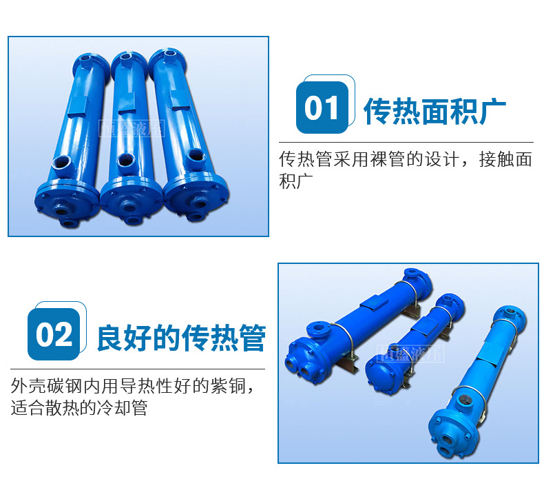 GLC冷却器_09