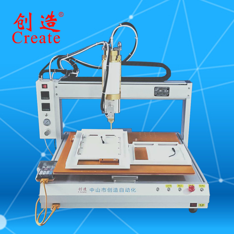 全自动热熔胶点胶机四轴精密热熔胶CZ656非标喷胶机工厂制作