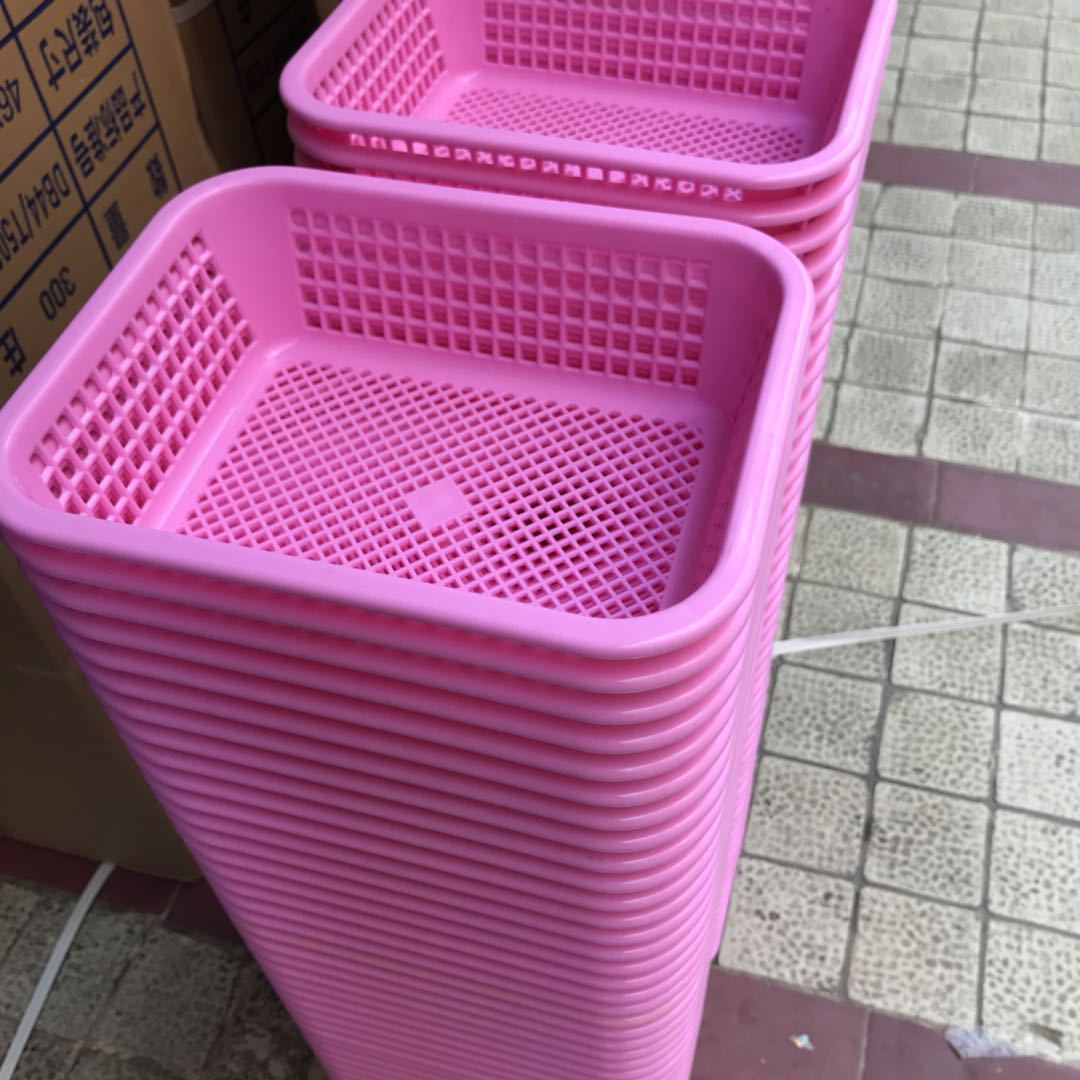 新料白色长方形塑料篮子 周转筐洗菜篮230*180*70加厚型塑料筐