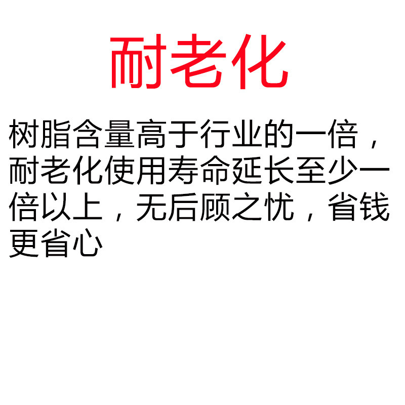 9608181443_747085473