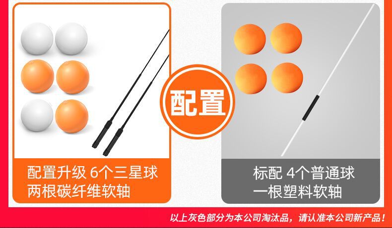 详情首屏对比图_04