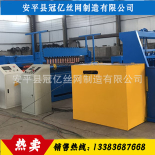 ����ȫ�Ԅ�ú�V�����ξW�C �P�l䓽�܈������֧�o�W�C