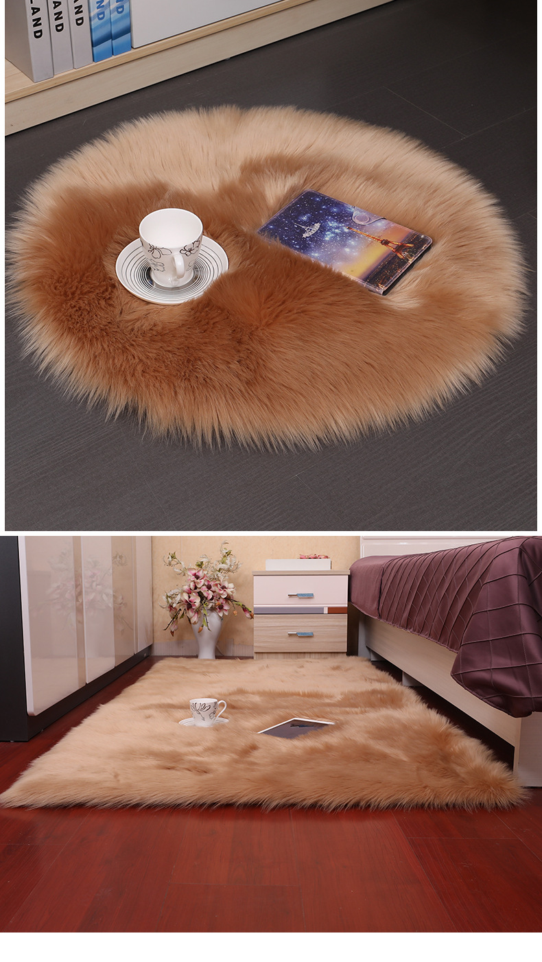 毛绒地毯