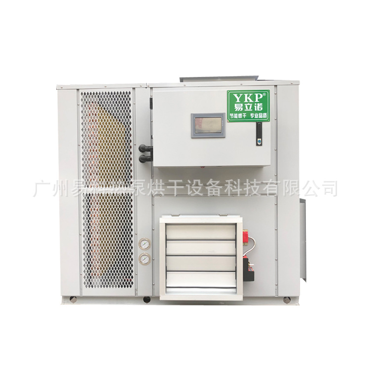 ��������ŵˮ������豸�� �������ȱø���� ��������ɻ�