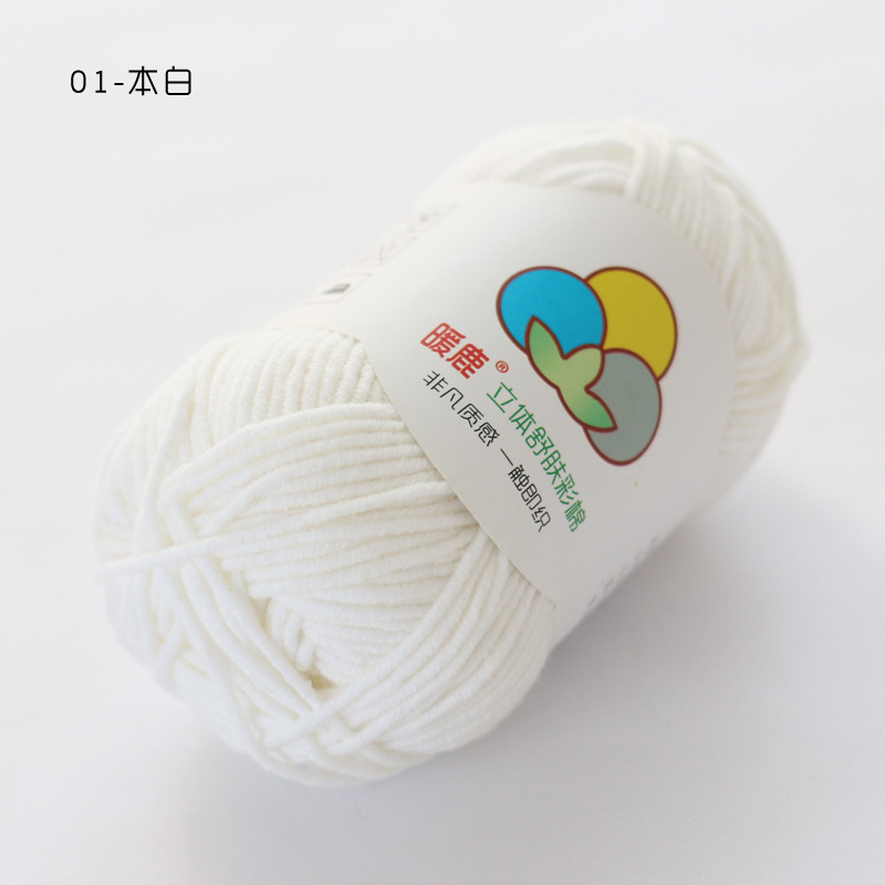 01 벤 화이트 * 65 면 * 10S * 5