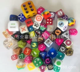 骰子、筹码;游戏棋;麻将