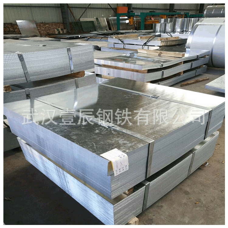 重庆成都供应0.3mm卷板 38CrMoALA 0.310001250 80g无花镀锌板