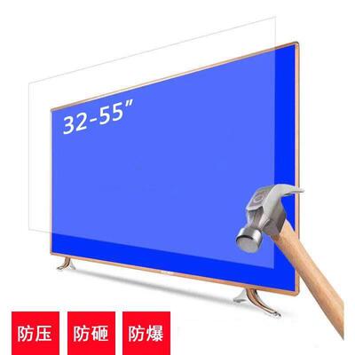 厂家直销37寸1080P高清电视酒店宾馆 LED液晶电视语音智能内置WFI