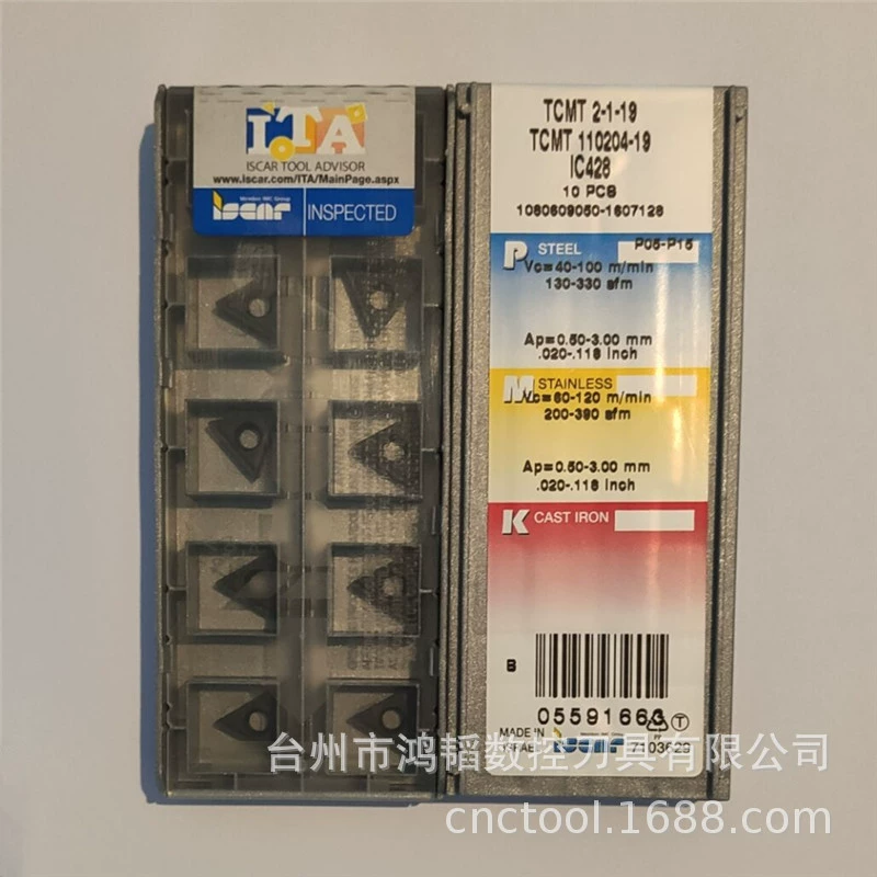 IC910 Authentic Iscar/Iska Blade Tool Terring Term Milling Term Mill