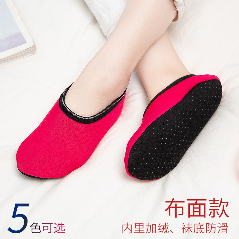 Floor Socks Non-Slip Bottom Adult Female Early Education Center Family Socks Fleece-Lined Spring & Fall Cloth Style Yoga Warmth