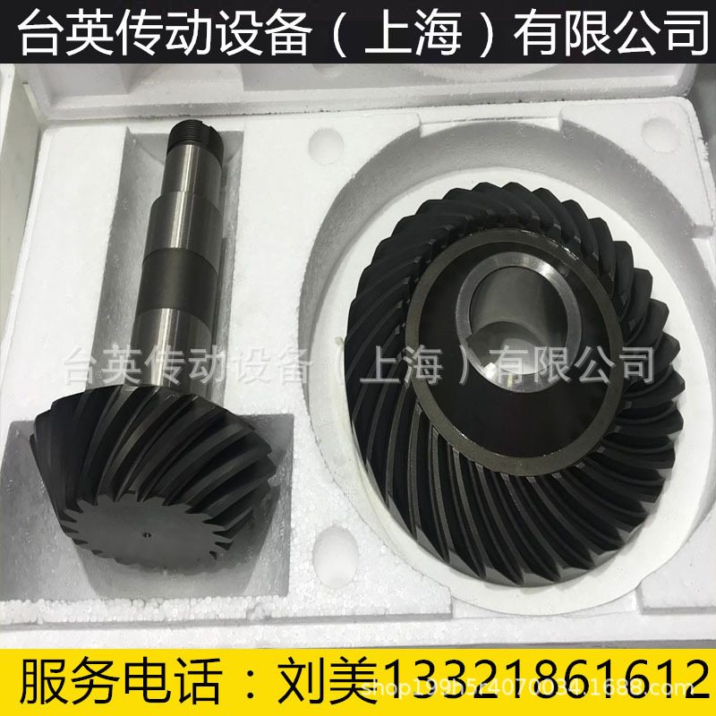 西门子减速机配件B3SH18高速轴B3SH19伞齿副B3SH20齿轮 低速轴