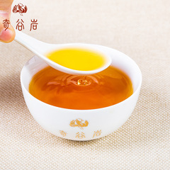 【老樅小種】桐木關紅茶 武夷山高山茶正山小種 散裝新茶批發500g