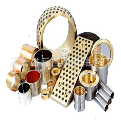 Manufacturers to provide Lubricating Skate customized Lubricating Slide Skate mould Standard Parts Lubricating Skate