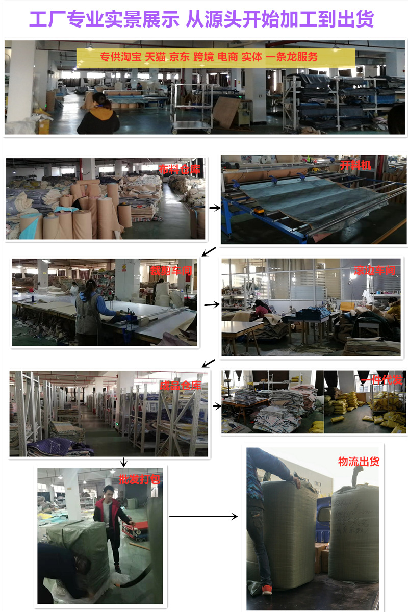 微信图片_20191213105018_副本_副本