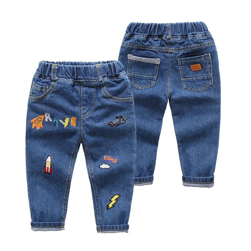 Little boy jeans long pants kindergarten...