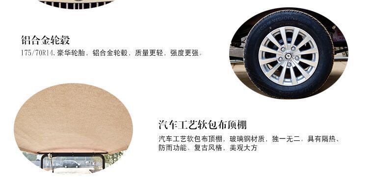 8813618269_1477530748